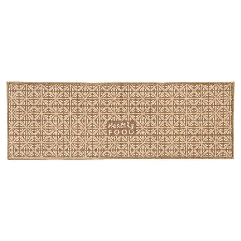 Tapis Healthy Food Beige Polyamide - Image 1