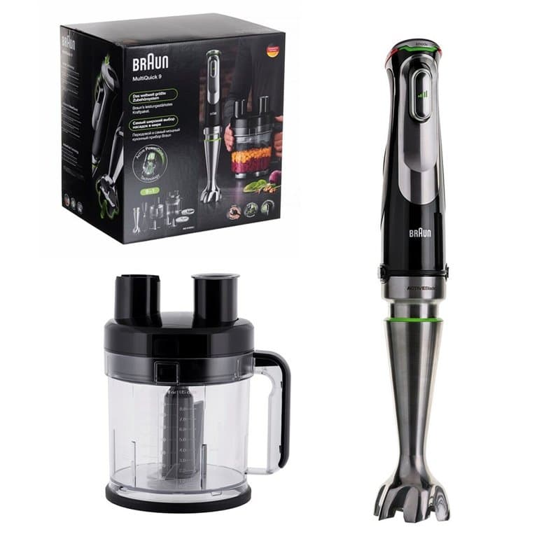Bol mixeur Braun MQ9195XLI Noir 1200 W 500 ml - Image 1