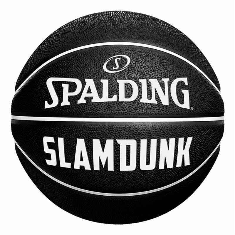 Ballon de basket Spalding 84586Z Multicouleur 5 - Image 1