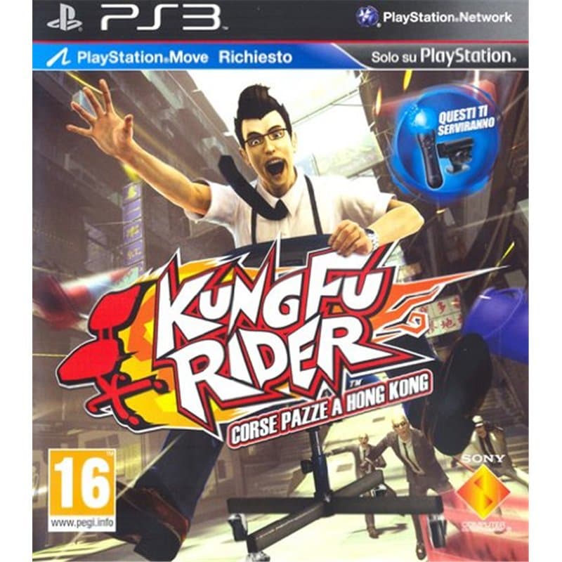 Kung Fu Rider - Course folle à HK - Image 1