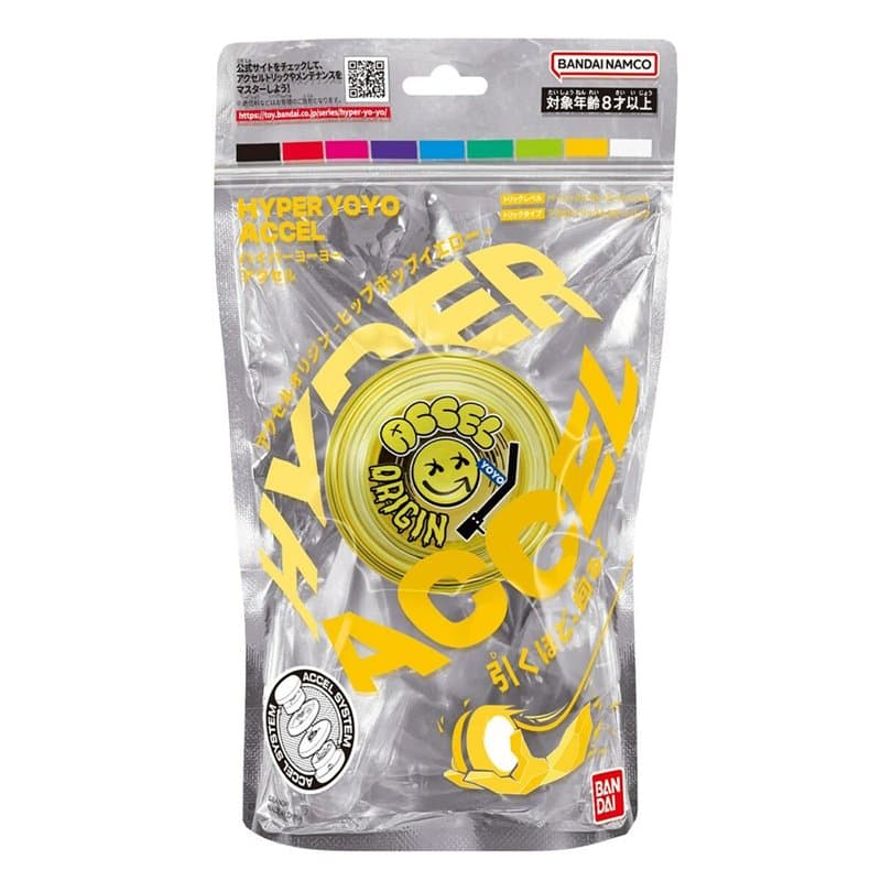 Yo-yo Bandai 60004 - Image 1