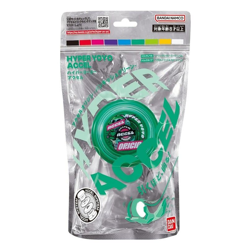 Yo-yo Bandai 60006 - Image 1