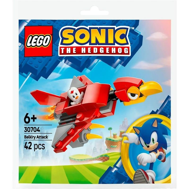 Set de construction Lego 30704 - Image 1