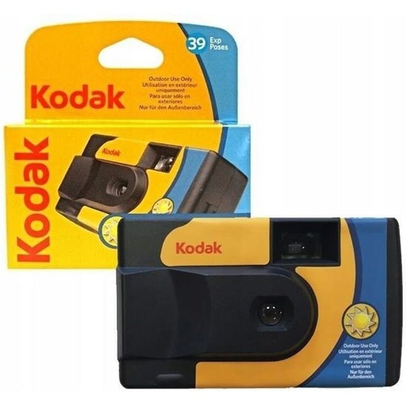 Jouet interactif Kodak 1007087 - Image 1