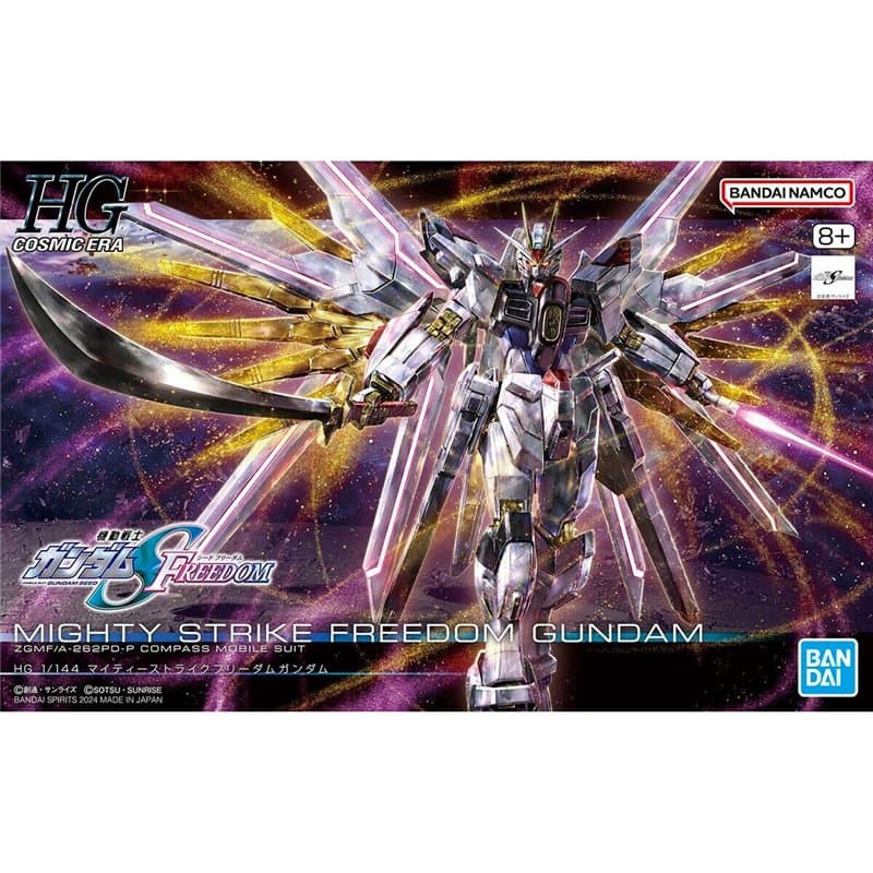 Figurine d’action Bandai GUN66384 - Image 1