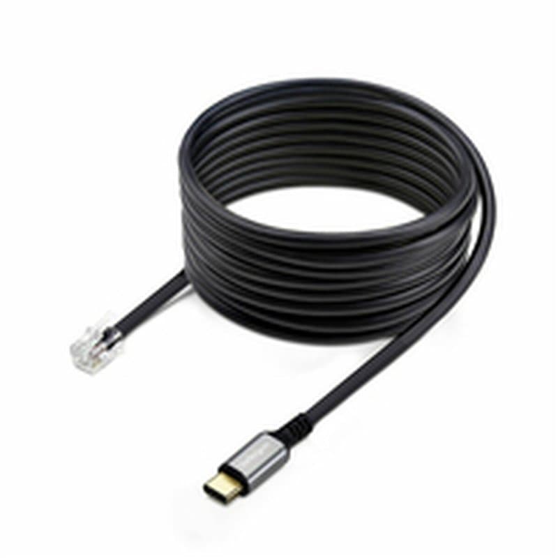 Câble VGA Startech UR9-HEADSET-ADAPTER Noir - Image 1
