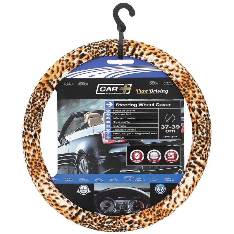 Race Sport - Couvre Volant Look Leopard - Image 1
