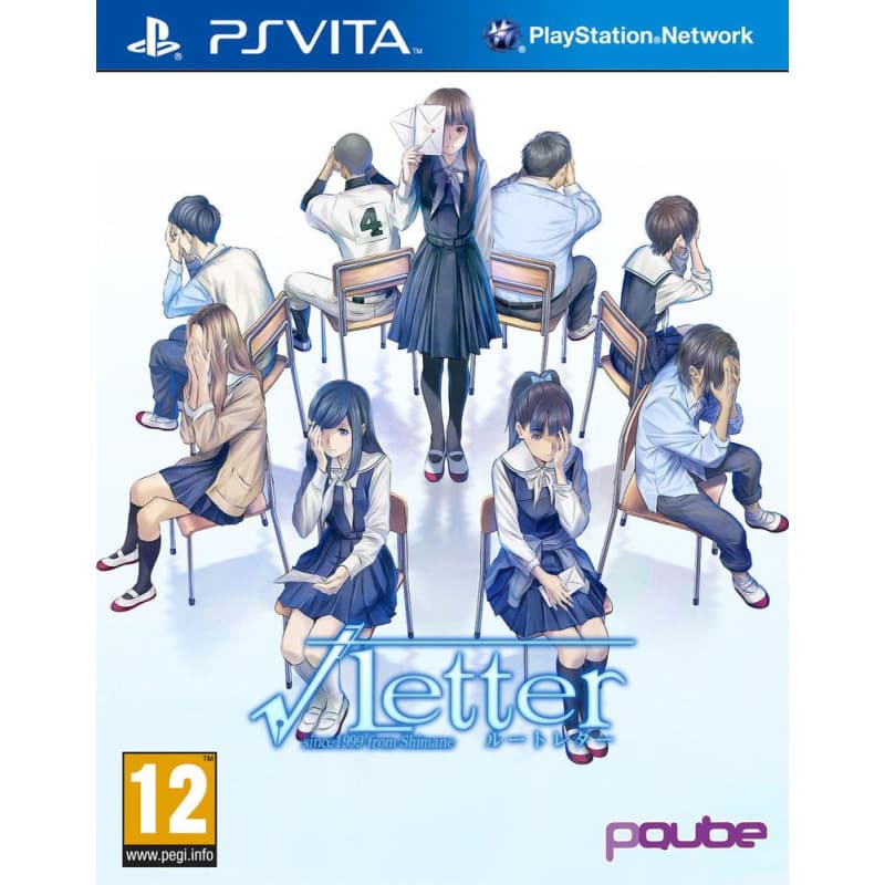Root Letter - Image 1