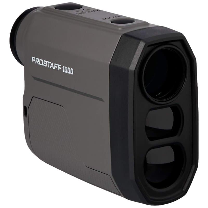 Nikon Prostaff 1000 - Image 1