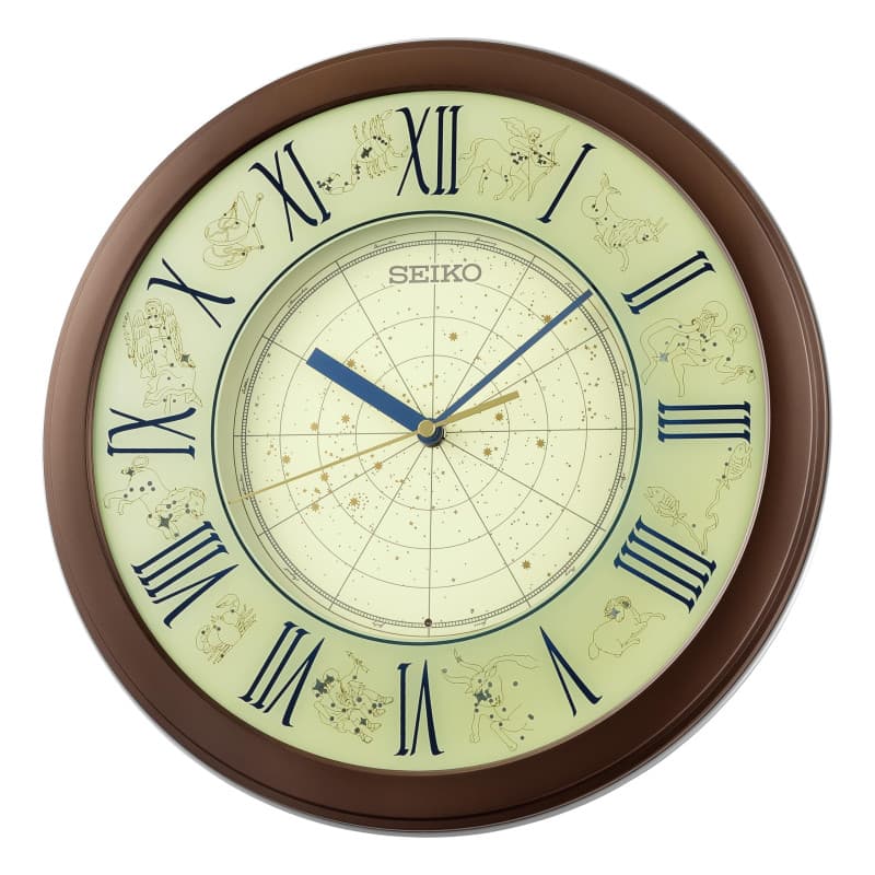 Horloge Murale Ronde Seiko QHA013B en Bois Marron - Image 1