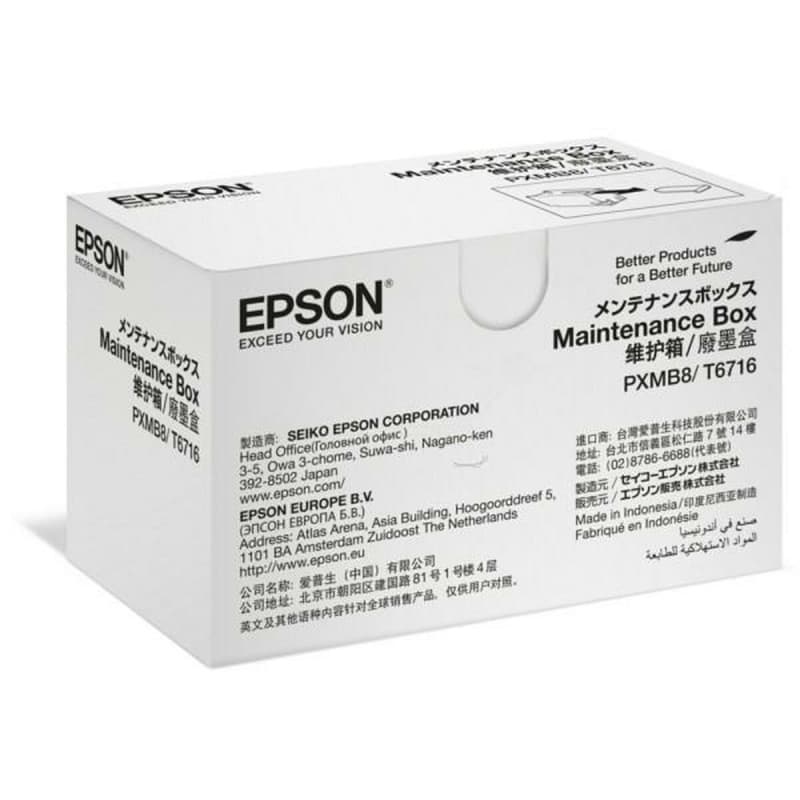 Epson Récupérateur dencre usagée - Image 1