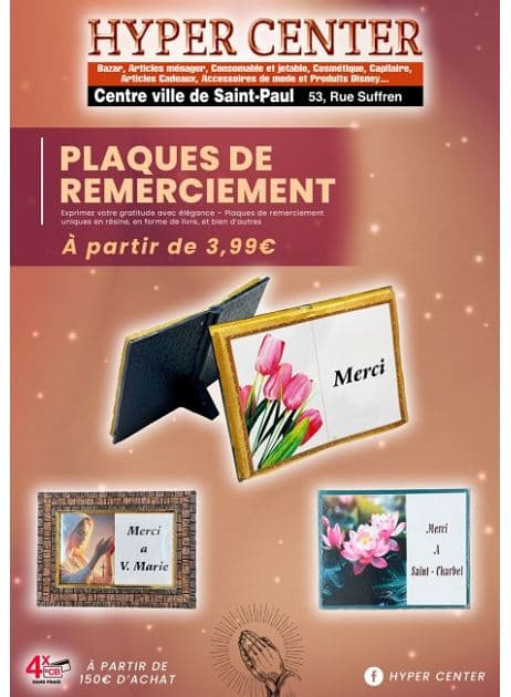 PLAQUES DE REMERCIEMENT