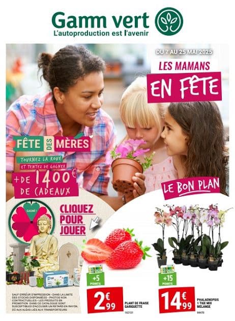 LES MAMANS EN FÊTE