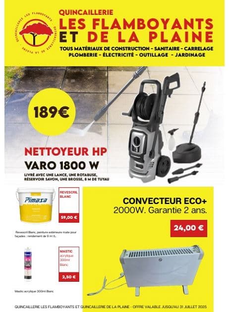 PROMO