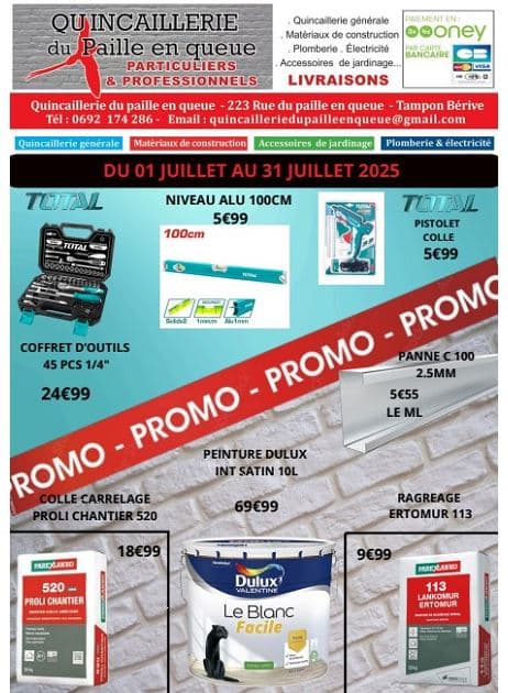 PROMO
