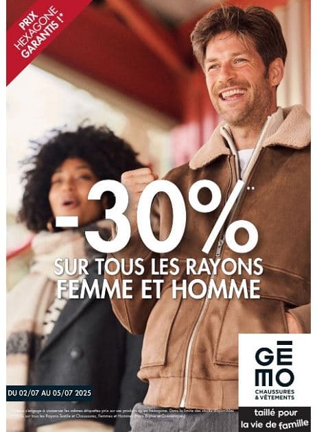 GEMO CHAUSSURES & VETEMENTS