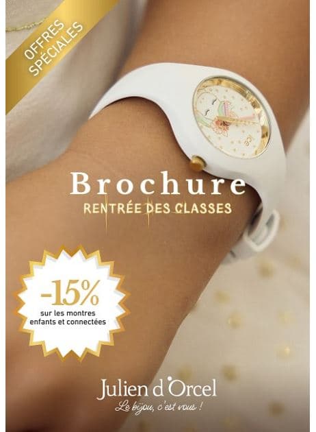 RENTRÉE DES CLASSES