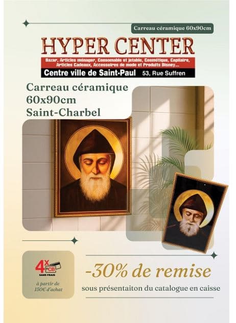 CARREAU CÉRAMIQUE