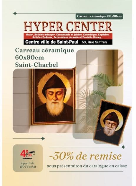 CARREAU