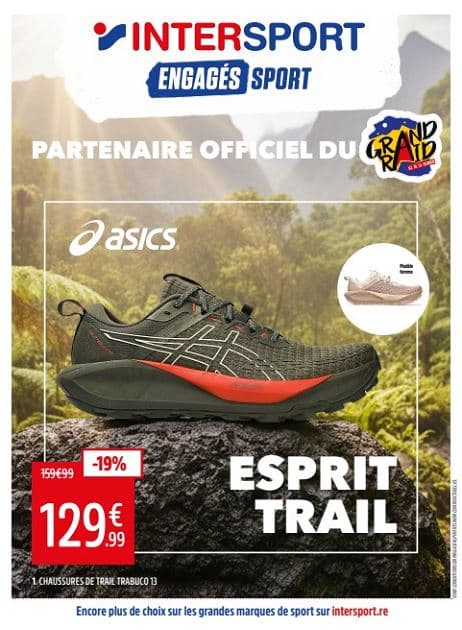 ESPRIT TRAIL