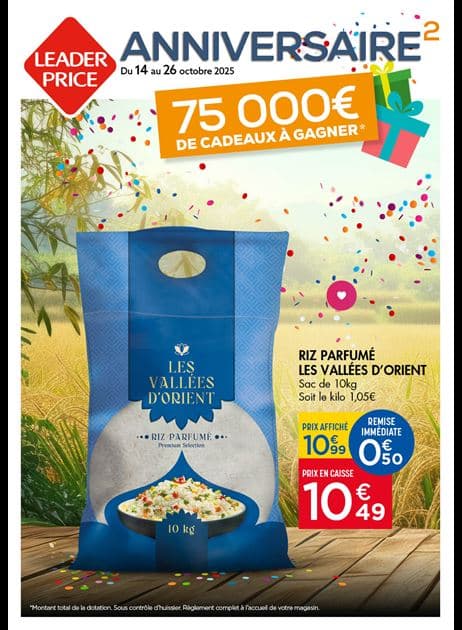 ANNIVERSAIRE²