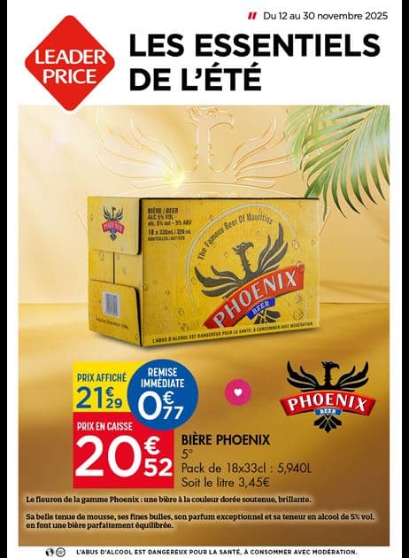 LES ESSENTIELS DE L'ÉTÉ