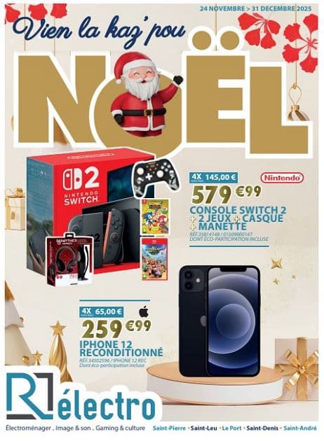 VIEN LA KAZ POU NOËL