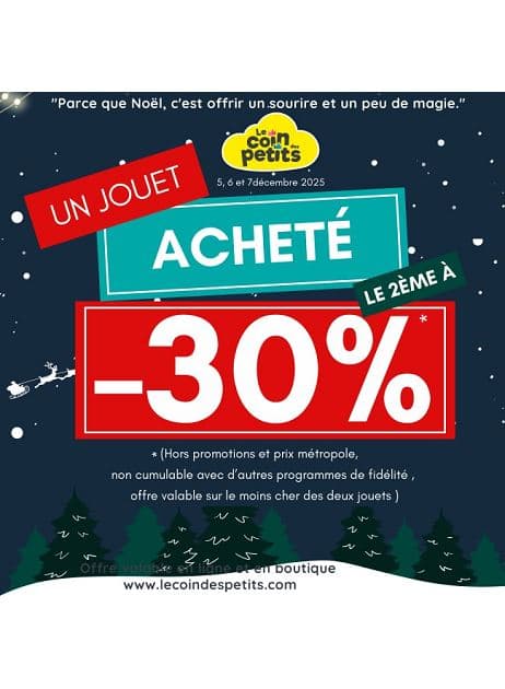 PROMO