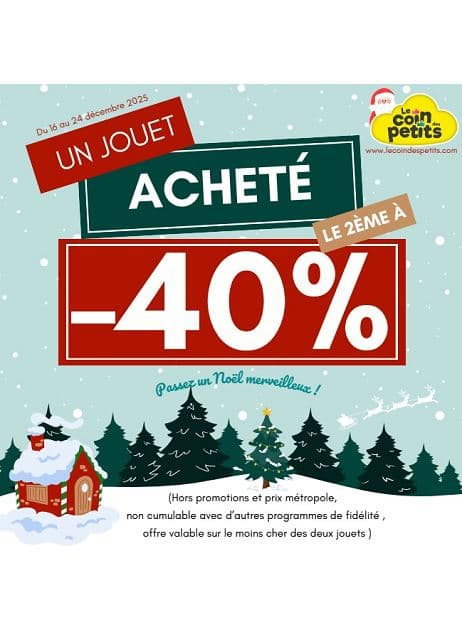 UN JOUET ACHETÉ