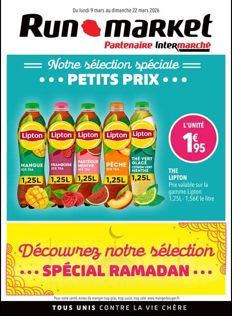 PETITS PRIX
