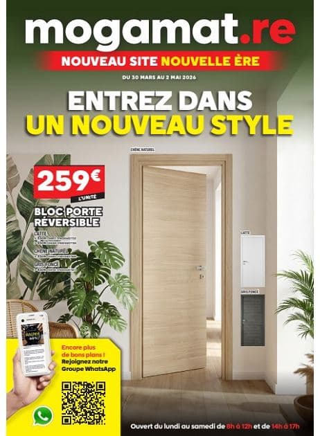 ENTREZ DANS UN NOUVEAU STYLE