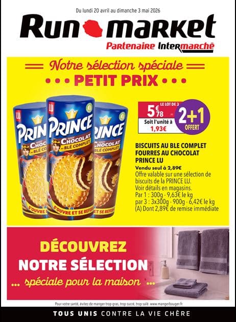 PETIT PRIX