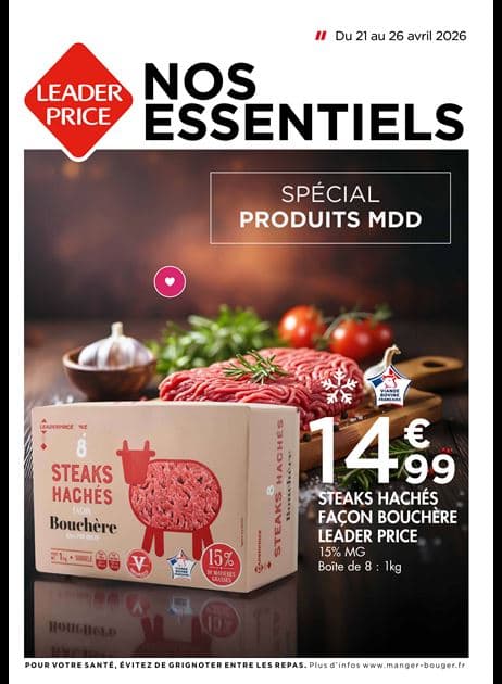 NOS ESSENTIELS