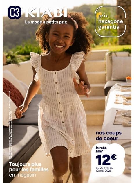 NOS COUPS DE COEUR