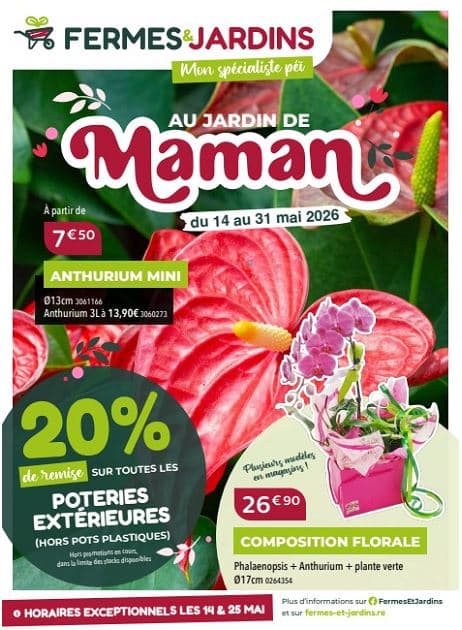 AU JARDIN DE MAMAN