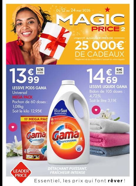 MAGIC PRICE 2