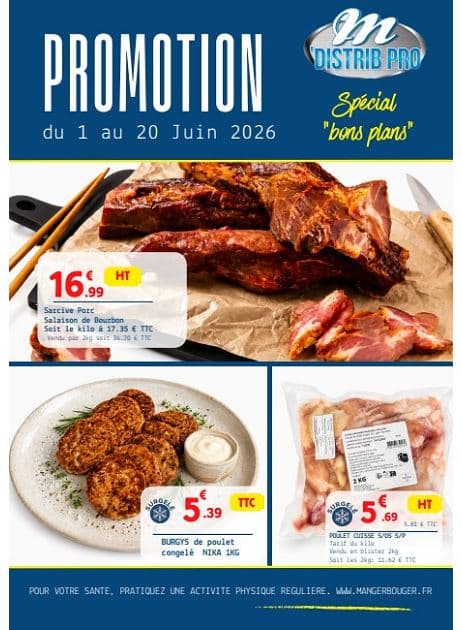 PROMOTION