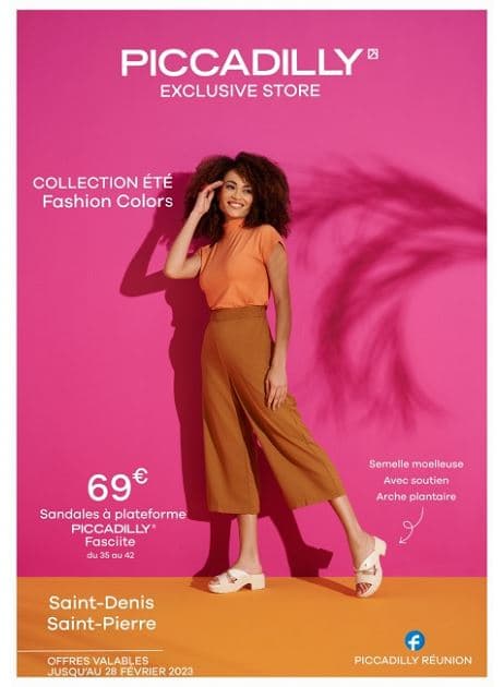 EXCLUSIVE STORE