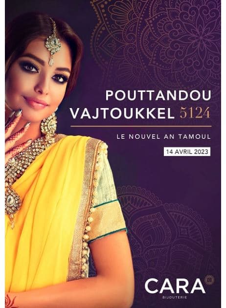 LE NOUVEL AN TAMOUL