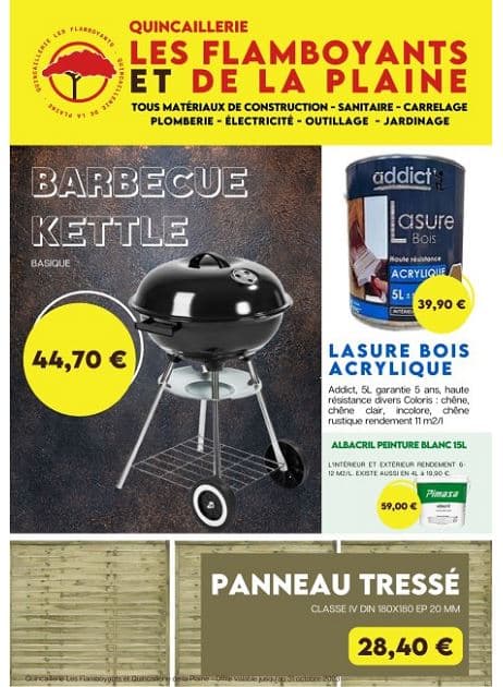 BARBECUE KETTLE