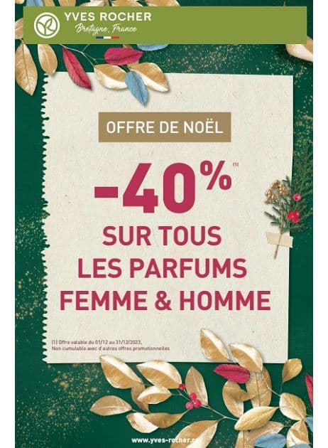 OFFRE DE NOEL 