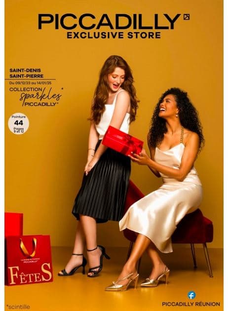 EXCLUSIVE STORE