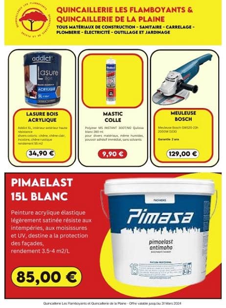 PIMAELAST