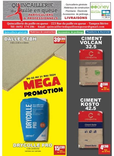 MEGA PROMOTION