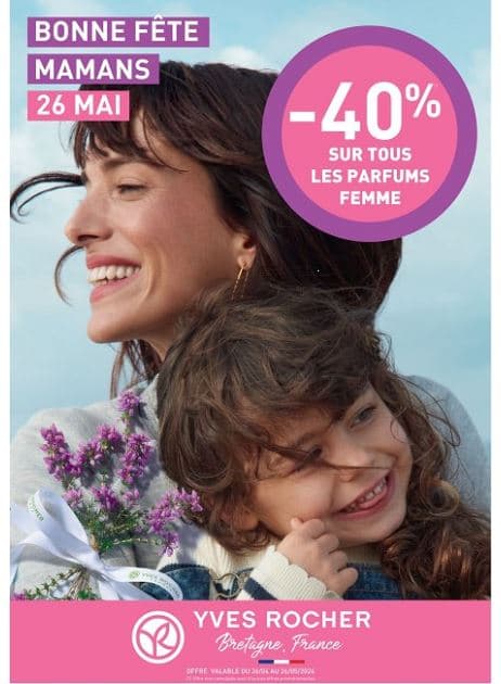 BONNE FETE MAMAN