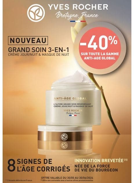 NOUVEAU