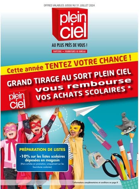 ACHATS SCOLAIRES