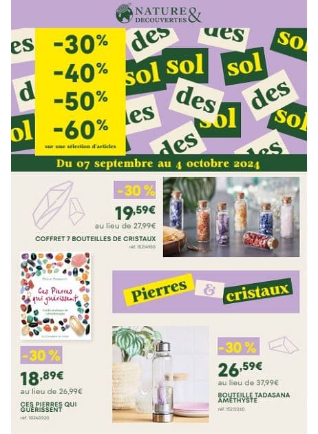 SOLDES