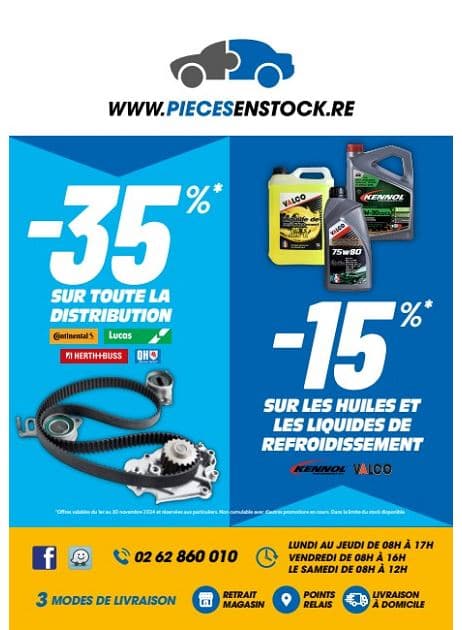 PROMOS
