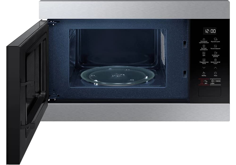 Micro ondes Encastrable 22 Litres Inox Samsung (MS22M8274AT) - Image 3